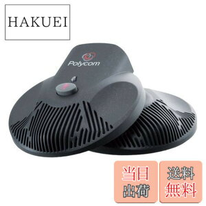 �y���������zSoundStation2 EX�p �g���}�C�N(2��) PPSS-2-MIC