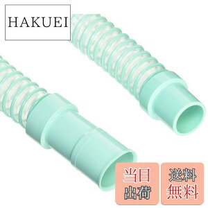 yzSANEI @rz[X p 2m 26E31E34mmɑΉ O[ PH64-861T-2