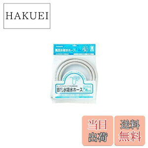 �y���������z�p�i�\�j�b�N�@���C���z���z�[�X�@�yAXW2K-6BM0�z