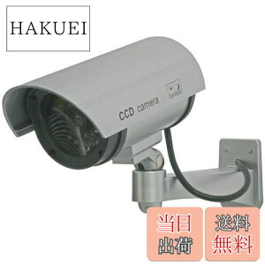 yz}U[c[ {ih_~[J ^ԊOLED DC-027IR Ԃ^LED_ POdr2{ŋ쓮(drʔ) dr2~3