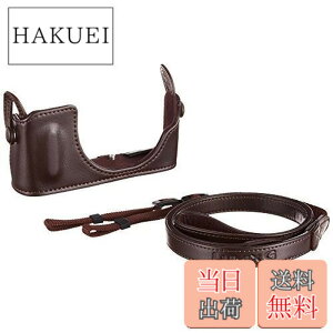 �y���������z�p�i�\�j�b�N �{�f�B�P�[�X&�X�g���b�v�L�b�g DMW-BCSK4-T
