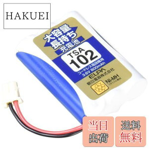 yzGp(ELPA) eʒ[dr V[vi 3.6V 800mAh jbPf[dr TSA-102