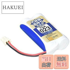 �y���������z�G���p (ELPA) ��e�ʒ������[�d�r �p�i�\�j�b�N�������i 2.4V 900mAh �j�b�P�����f�[�d�r TSA-023