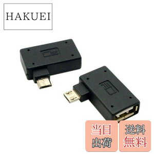 yzCablecc 290x&EpxtMicro USB 2.0 OTGzXgA_v^with USBďgѓdb&^ubgCablecc