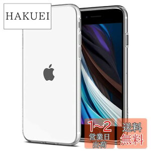 yzSpigen iPhone SE3 SE2 y3/2z P[X iPhone7/8p P[X NA ϏՌ TPUf \tg P[X 1.5mm ^ y  ČRMILKi擾 LbhENX^ 042CS20435 (NX