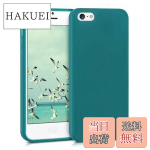 yzkwmobile X}zP[X Ή: Apple iPhone SE (1.Gen 2016) / iPhone 5 / iPhone 5S P[X - ϏՌ ~ \tg TPU VR - ŐF}bg