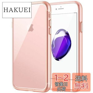 yzJEDirect iPhone SE 2020/2022 (2/3) iPhone8 iPhone7 P[X ΂݂Ȃ op[ Ռz h~ ([Y)