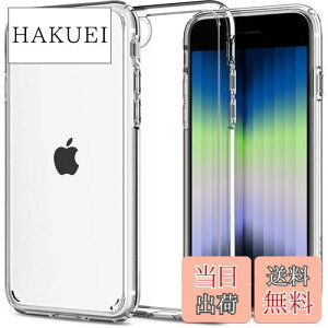 yzSpigen iPhone SE3 SE2 y3/2z P[X iPhone7/8p P[X NA ϏՌ ϖh~ CX[dΉ 2d\ ČRMILKi擾 菝h~ EgEnCubh 042CS20927 (N