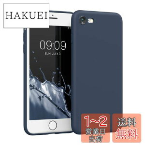 yzkwmobile X}zP[X Ή: Apple iPhone SE (2022) / iPhone SE (2020) / iPhone 8 / iPhone 7 P[X - X}[gtH obNJo[ TPU ϏՌ F}bg
