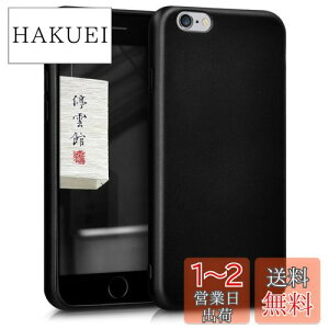 yzkwmobile X}zP[X Ή: Apple iPhone 6 / 6S P[X - X}[gtH Jo[ TPUی ^bN ^bNF