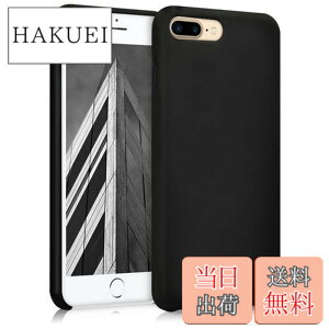 �y���������zkwmobile �X�}�z�P�[�X �Ή�: Apple iPhone 7 Plus/iPhone 8 Plus �P�[�X - TPU ���L�b�h �V���R�� �J�o�[ - �ϏՌ� ���h�~ �T���T�� Case