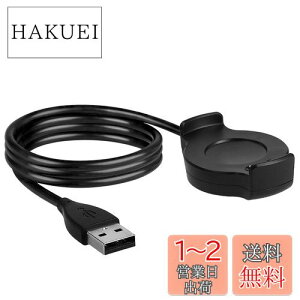 yzkwmobile [dP[u Ή Huawei Watch 2 USB [d - X}[gEHb` X}[goh smart watch XyA `[W[