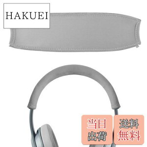 yzGeekria Jo[ ݊ wbhohJo[ r[coChN^[h Beats Solo3.0, Solo2.0 Ή lIv wbhohNbV wbhohveN^[ ȒPɑ Hsv