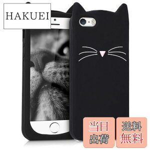 yzkwmobile Ή: Apple iPhone SE (1.Gen 2016) / iPhone 5 / iPhone 5S P[X - X}zJo[ - g VR یP[X lRfUC F/F ACtH