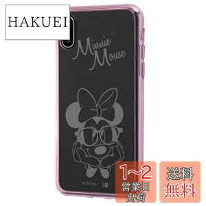 yzCAEg RT-DP16U/MNM fBYj[ nCubhP[X/~j[ kiPhone XS/Xpl