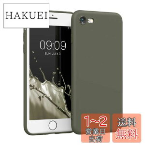 yzkwmobile X}zP[X Ή: Apple iPhone SE (2022) / iPhone SE (2020) / iPhone 8 / iPhone 7 P[X - X}[gtH obNJo[ TPU ϏՌ I[uO[}bg