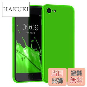 yzkwmobile X}zP[X Ή: Apple iPhone SE (2022) / iPhone SE (2020) / iPhone 8 / iPhone 7 P[X - ϏՌ ~ \tg TPU VR - lIO[