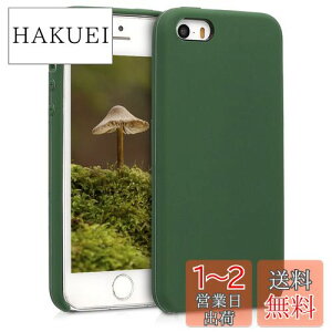 yzkwmobile X}zP[X Ή: Apple iPhone SE (1.Gen 2016) / iPhone 5 / iPhone 5S P[X - TPU Lbh VR Jo[ - ϏՌ h~ TT Case