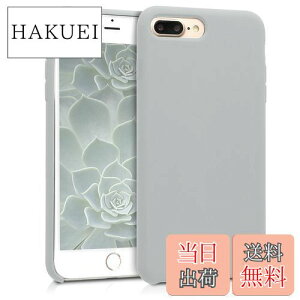 yzkwmobile X}zP[X Ή: Apple iPhone 7 Plus/iPhone 8 Plus P[X - TPU Lbh VR Jo[ - ϏՌ h~ TT Case