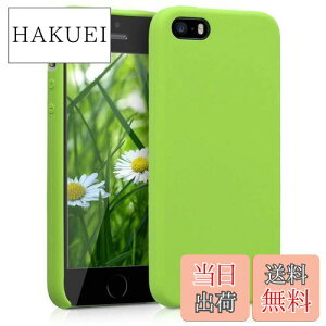 yzkwmobile X}zP[X Ή: Apple iPhone SE (1.Gen 2016) / iPhone 5 / iPhone 5S P[X - TPU Lbh VR Jo[ - ϏՌ h~ TT Case