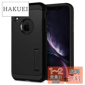 yzySpigenz iPhone XR P[X 6.1C` Ή ϏՌ X^h@\ ČRMILKi擾 Jی h~ Ռ z Qi[d CX[d ^tEA[}[ 064CS24876 (ubN)
