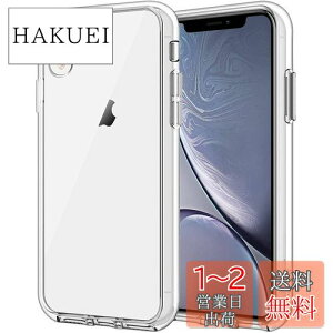 yzJEDirect iPhonexr P[X (6.1C`piPhone XR) ΂݂Ȃ Ռz op[Jo[ h~ NAobN (NA)