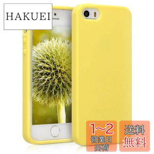 yzkwmobile X}zP[X Ή: Apple iPhone SE (1.Gen 2016) / iPhone 5 / iPhone 5S P[X - ϏՌ ~ \tg TPU VR - pXeCG[}bg