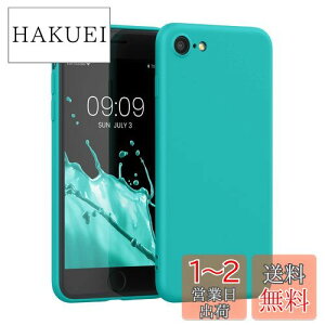 yzkwmobile X}zP[X Ή: Apple iPhone SE (2022) / iPhone SE (2020) / iPhone 8 / iPhone 7 P[X - ϏՌ ~ \tg TPU VR - lI^[RCY