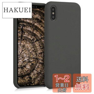 yzkwmobile X}zP[X Ή: Apple iPhone X P[X - TPU Lbh VR Jo[ - ϏՌ h~ TT Case