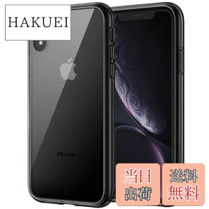yzJEDirect iPhonexr P[X (6.1C`piPhone XR) ΂݂Ȃ Ռz op[Jo[ h~ NAobN (ubN)
