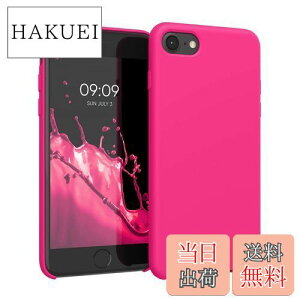 yzkwmobile X}zP[X Ή: Apple iPhone SE (2022) / iPhone SE (2020) / iPhone 8 / iPhone 7 P[X - TPU Lbh VR Jo[ - ϏՌ h~ TT Case