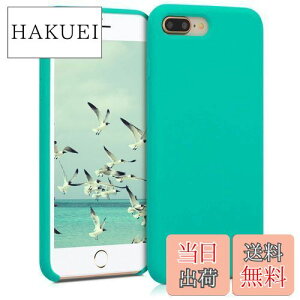 yzkwmobile X}zP[X Ή: Apple iPhone 7 Plus/iPhone 8 Plus P[X - TPU Lbh VR Jo[ - ϏՌ h~ TT Case