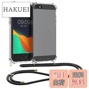 yzkwmobile X}zV_[ Ή: Apple iPhone SE (1.Gen 2016) / iPhone 5 / iPhone 5S P[X - V_[ NA TPU Jo[ Xgbvt - | | ϏՌ