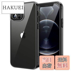 yzJEDirect iPhone12ProMax P[X (12 Pro Max 6.7C`p) ΂݂Ȃ Ռz op[Jo[ h~ NAobN (Ot@Cg)