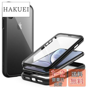 yzJEDirect iPhone XR P[X 6.1C`p h~ tیtB t{fB 360°S یJo[ NAobN (ubN)