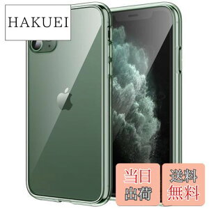 yzJEDirect iPhone11Pro P[X (2019 fA5.8C`p) ΂݂Ȃ Ռz op[Jo[ h~ NAobN (_[NO[)