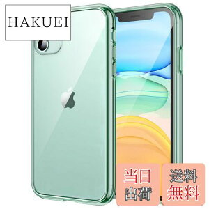yzJEDirect iPhone11 P[X (2019 fA6.1C`p) ΂݂Ȃ Ռz op[Jo[ h~ NAobN (~bhiCgO[)