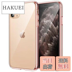 yzJEDirect iPhone11Pro P[X (2019 fA5.8C`p) ΂݂Ȃ Ռz op[Jo[ h~ NAobN ([YS[h)