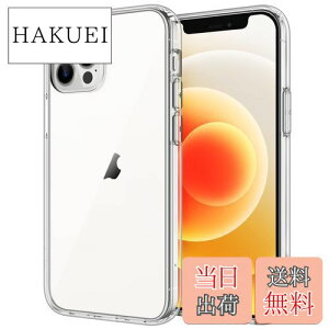 【送料無料】JEDirect iPhone12 / iPhone12 Pro ケース (6.1インチ専用) 黄ばみなし 衝撃吸収 バンパーカバー 傷つけ防止 クリアバック (クリア)