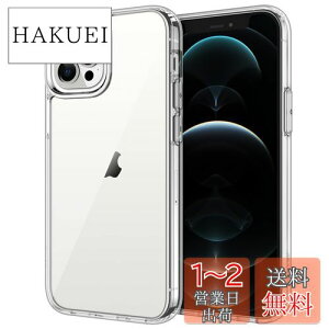 yzJEDirect iPhone12ProMax P[X (12 Pro Max 6.7C`p) ΂݂Ȃ Ռz op[Jo[ h~ NAobN (NA)