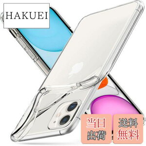 yzSpigen iPhone11P[X NA ϏՌ ČRMILKi擾 TPU SʃNAP[X  h~ Yی ^ y Qi[d CX[d LbhENX^ 076CS27179 (NX^ E