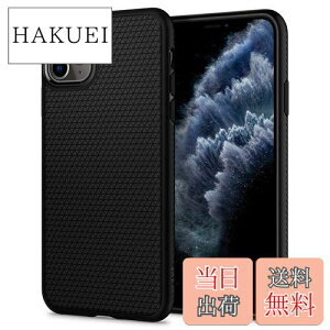 yzySpigenz iPhone11ProP[X ϏՌ ČRMILKi擾 TPU Jی h~ Ռz Qi[d CX[d LbhEGA[ 077CS27232 (}bgEubN)