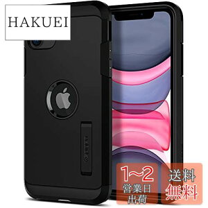 yzySpigenz iPhone11P[X ϏՌ ČRMILKi擾 X^h@\ Jی h~ Ռ z Qi[d CX[d ^tEA[}[ 076CS27190 (ubN)