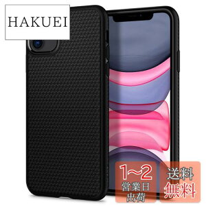 yzySpigenz iPhone11P[X ϏՌ ČRMILKi擾 }bg 炳 TPU \tg P[X Jی h~ Ռz Qi[d CX[d LbhEGA[ 076CS27184 (}bgEub