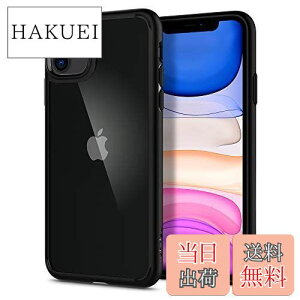 yzSpigen iPhone11P[X NA ϏՌ ČRMILKi擾 Jی Ռz S PC TPU w\ Qi[d CX[d ACtH11P[X VsQ EgEnCubh 076CS27