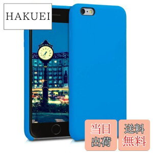 yzkwmobile X}zP[X Ή: Apple iPhone 6 Plus / 6S Plus P[X - TPU Lbh VR Jo[ - ϏՌ h~ TT Case