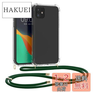 yzkwmobile X}zV_[ Ή: Apple iPhone 11 P[X - V_[ NA TPU Jo[ Xgbvt - | | ϏՌ