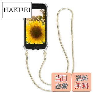 �y���������zkwmobile �X�}�z�V�����_�[ �Ή�: Apple iPhone SE (2022) / iPhone SE (2020) / iPhone 8 / iPhone 7 �P�[�X - �V�����_�[ �N���A TPU �J�o�[ �X�g���b�v�t�� - ���|�� ��|�� �ϏՌ�