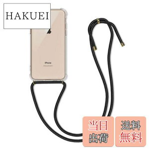 yzkwmobile X}zV_[ Ή: Apple iPhone 11 Pro Max P[X - V_[ NA TPU Jo[ Xgbvt - | | ϏՌ
