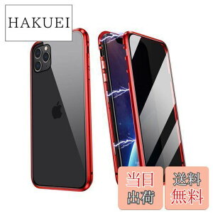 yz`h~ iPhone11 P[X ʃKX ΋z 9HKX S P[X Jی CX[d ACtH11P[X OKX C菝h~ 360x Sʕی A~op[ 